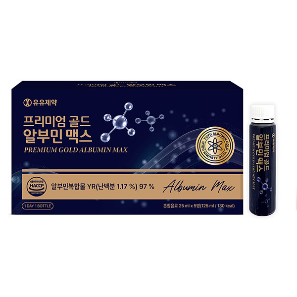 [유유제약] 프리미엄 골드 알부민 맥스 (25ml*5병)