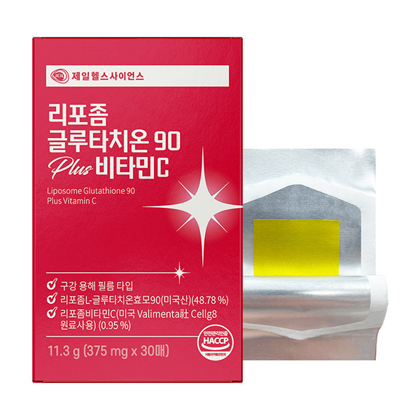 [제일헬스사이언스] 리포좀 글루타치온 90+ 비타민C (375mg*30매)