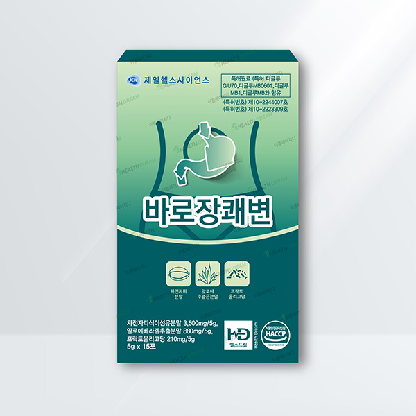 [제일헬스사이언스] 바로장쾌변 (5g*15포)