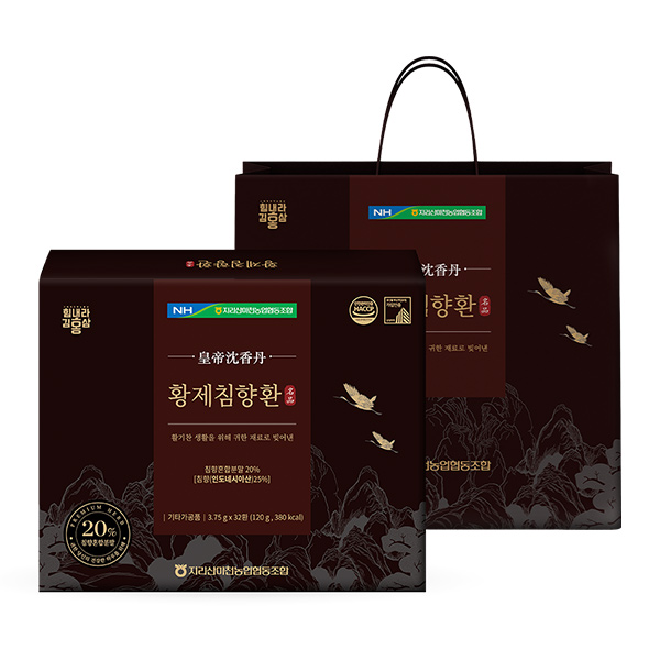 [지리산마천농협] 황제침향환 (3.75g*32환)