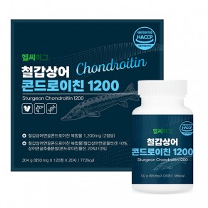 [헬씨허그] 철갑상어 콘드로이친 1200 (850mg*120정*2통)
