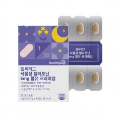 [헬씨허그] 식물성 멜라토닌 5mg 함유 프리미엄 (500mg*30정)