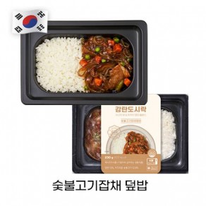 [홀리셔스]도시락_숯불고기잡채덮밥(230g)