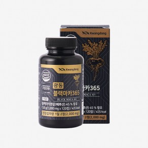 광동 블랙마카365 (1,000mg*120정)