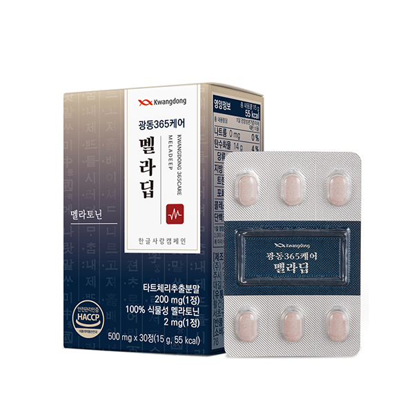 광동 365케어 멜라딥 (500mg*30정)