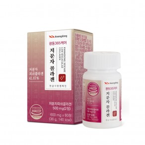 광동 365케어 저분자 콜라겐 (600mg*60정)