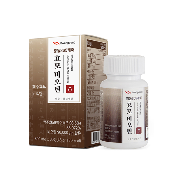 광동 365케어 효모비오틴 (800mg*60정)