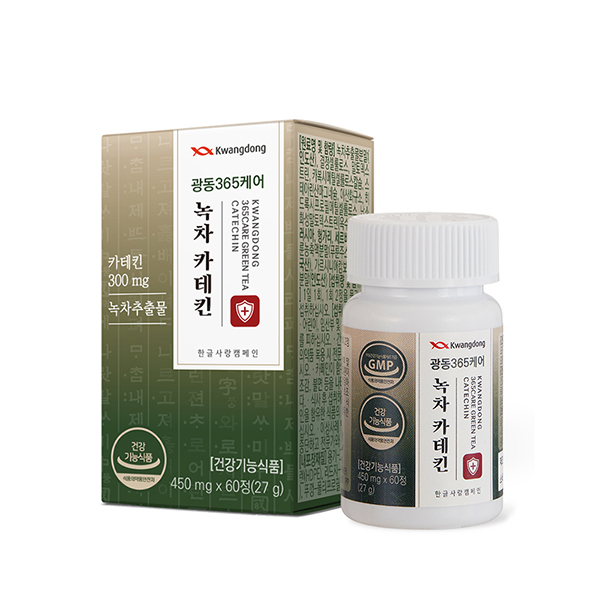 광동 365케어 녹차 카테킨 (450mg*60정)