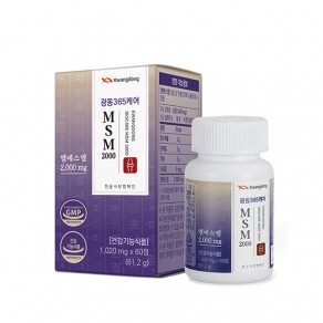 광동 365케어 MSM 2000 (1,020mg*60정)
