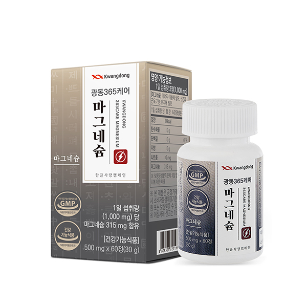 광동 365케어 마그네슘 (500mg*60정)