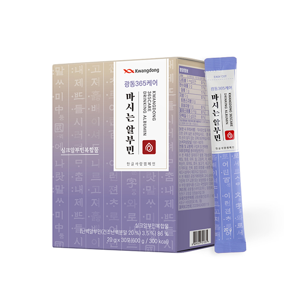 광동 365케어 마시는 알부민 (20g*30포)