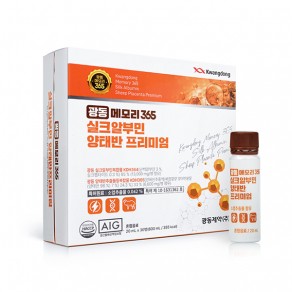 광동메모리365 실크알부민 양태반 프리미엄 (20ml x 30병)