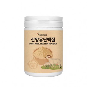 에너데이 산양유 단백질 210g