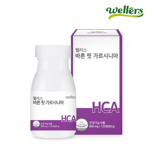 [웰러스] 바른핏 가르시니아 (800mg*120정)
