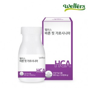 [웰러스] 바른핏 가르시니아 (800mg*120정)