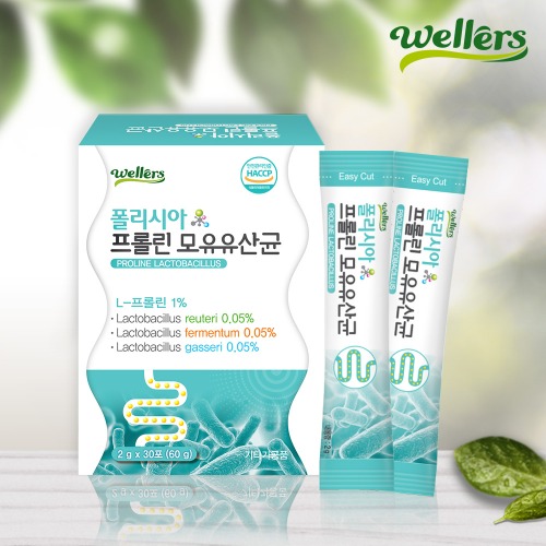 [웰러스] 폴리시아 프롤린 모유유래유산균 (2g*30포)