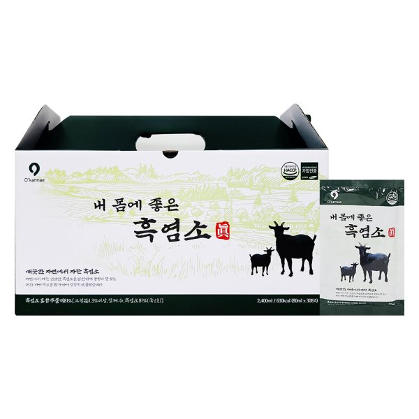 [옻가네] 내몸에 좋은 흑염소진 (80g*30포)