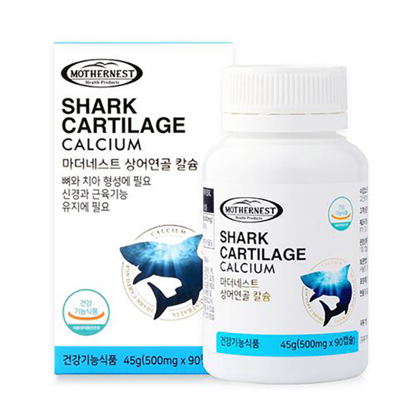 마더네스트 상어연골 칼슘 (500mg*90캡슐)