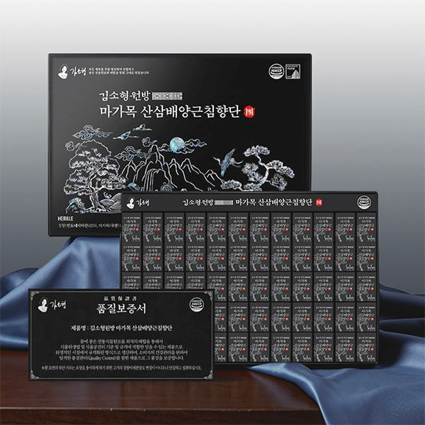 [김소형원방] 마가목 산삼배양근 침향단 (3.75g*60환)