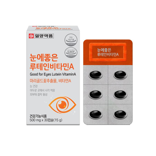 [일양약품] 눈에 좋은 루테인 비타민A (500mg*30캡슐)