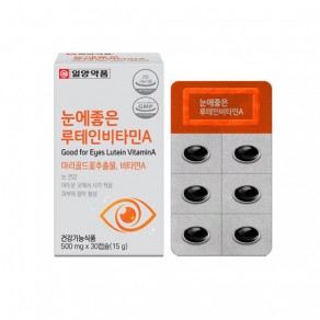[일양약품] 눈에 좋은 루테인 비타민A (500mg*30캡슐)