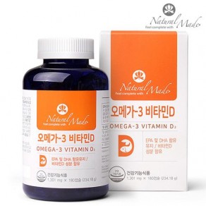 [네츄럴메이드] 오메가-3 비타민D (1,301mg*180캡슐)